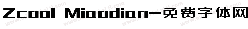 Zcool Miaodian字体转换
